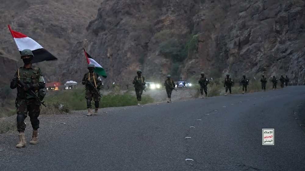 Yemeni symbolic march